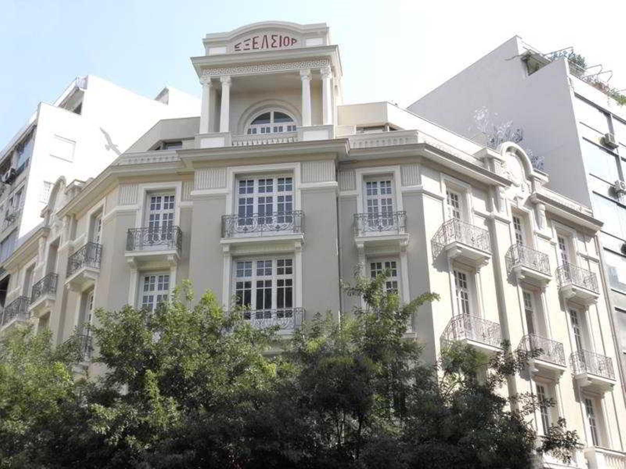 The Excelsior - Small Luxury Hotels Of The World Thessaloníki Luaran gambar The building of the university's main library